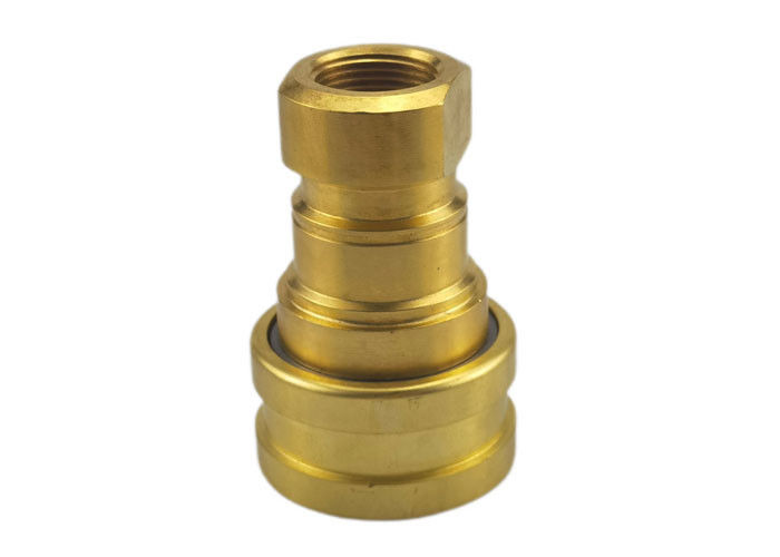 ISO9001油圧真鍮の急速切断付属品