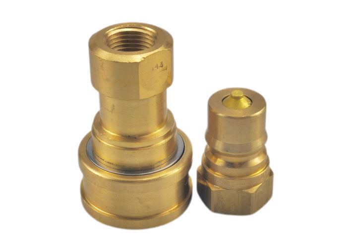 ISO9001油圧真鍮の急速切断付属品